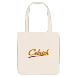 Colwich baseball mulepose