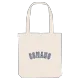 Comano college mulepose