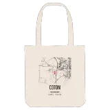 Coton kort mulepose