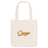 Csenger baseball mulepose