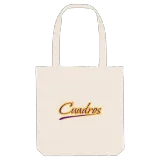 Cuadros baseball mulepose