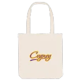 Cugney baseball mulepose