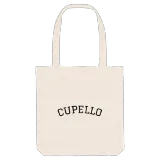 Cupello buet mulepose