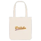 Dalekullen baseball mulepose