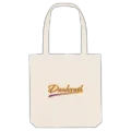 Dankerath baseball mulepose