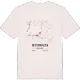 Delfstrahuizen kort T-shirt