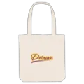 Dotnuva baseball mulepose