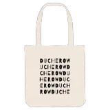 Ducherow ordleg mulepose