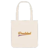 Dunchideock baseball mulepose