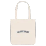 Easterwierrum college mulepose