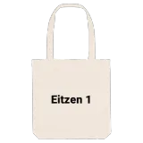 Eitzen 1 fed mulepose