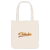 Ekebacken baseball mulepose