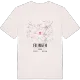 Ellingen kort T-shirt