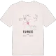 Fiumalbo kort T-shirt