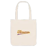 Formerum baseball mulepose