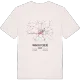 Frankfurt (Oder) kort T-shirt