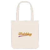 Fredriksberg baseball mulepose