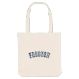 Freston college mulepose