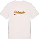 Fridhemsplan baseball T-shirt