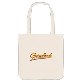 Geiselbach baseball mulepose