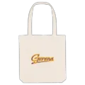 Gerena baseball mulepose