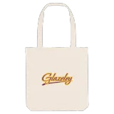 Glazeley baseball mulepose