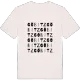 Göbitz ordleg T-shirt
