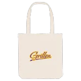 Grillon baseball mulepose