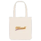 Hahnwald baseball mulepose