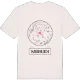 Haigerloch T-shirt