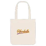 Harekulla baseball mulepose