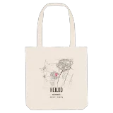 Heiloo kort mulepose