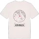 Hemmingen T-shirt