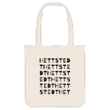 Hettstedt ordleg mulepose