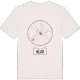 Híjar T-shirt