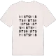 Hints ordleg T-shirt