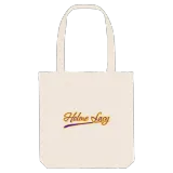 Holme Lacy baseball mulepose