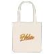 Holste baseball mulepose