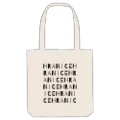 Hranice ordleg mulepose
