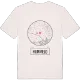 Hummelo T-shirt