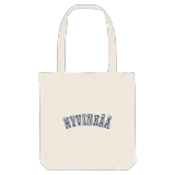 Hyvinkää college mulepose