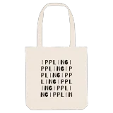 Ippling ordleg mulepose