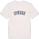Ipwege college T-shirt