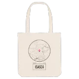 Isasca mulepose