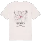 Isselbach kort T-shirt