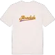 Jánoshida baseball T-shirt