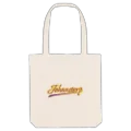 Johanstorp baseball mulepose
