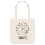Kaichen mulepose