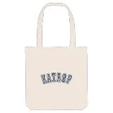 Katrop college mulepose