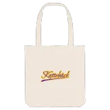 Kattebäck baseball mulepose